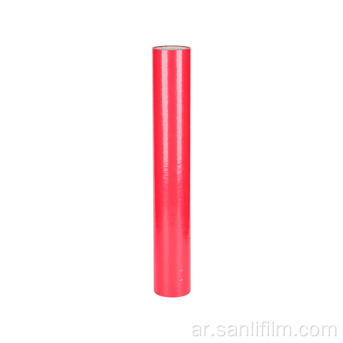 لفائف وصفائح الدروع فيلم واقية